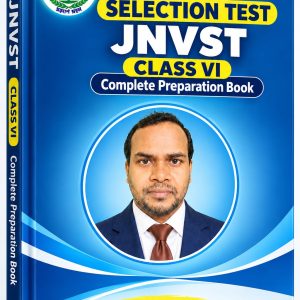 JNVST ADMISSION TEST E-BOOK